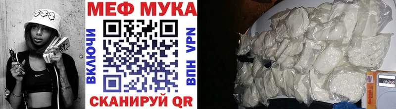 Хочу наркоту Энгельс Конопля  Меф  СК  ГАШ  АМФ  Лсд 25  COCAIN 