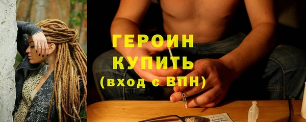 а пвп мука Верхнеуральск