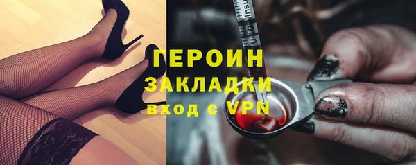 а пвп мука Верхнеуральск