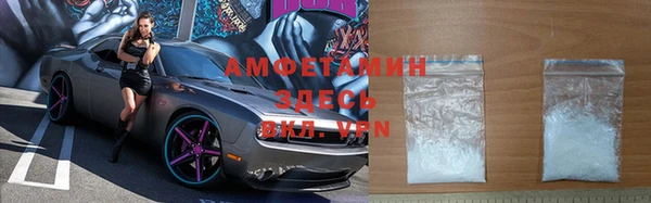 а пвп мука Верхнеуральск