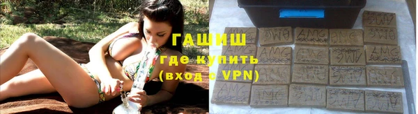 амф Верхний Тагил