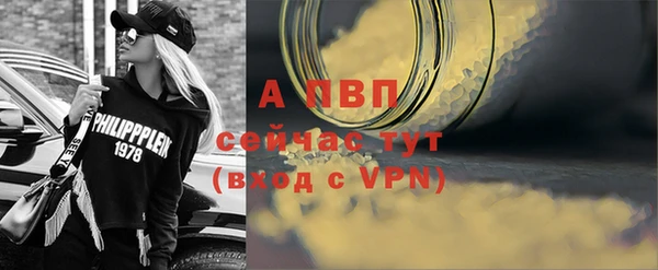 а пвп мука Верхнеуральск