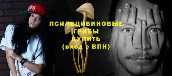 а пвп мука Верхнеуральск