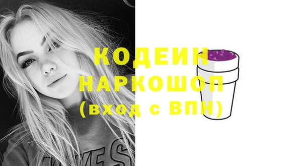 гидропоника Верея