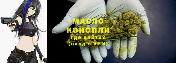 гидропоника Верея
