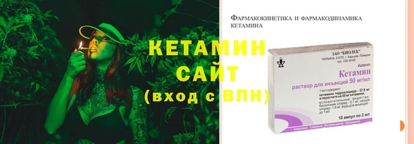 а пвп мука Верхнеуральск