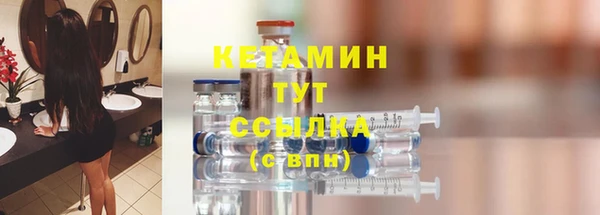а пвп мука Верхнеуральск
