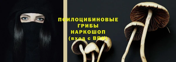 а пвп мука Верхнеуральск