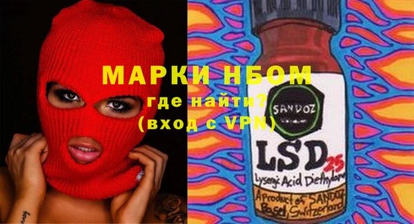 гидропоника Верея
