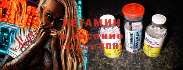 а пвп мука Верхнеуральск