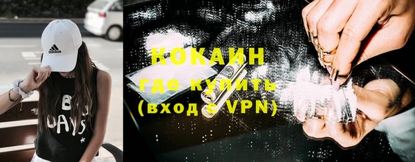 гидропоника Верея
