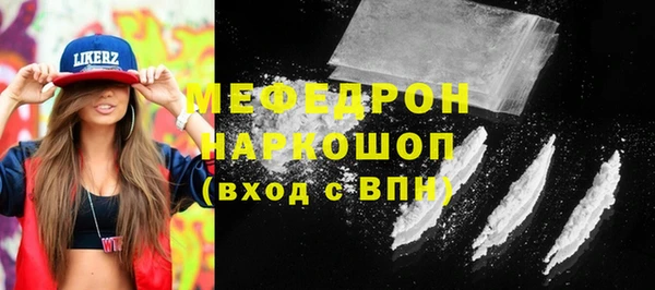 а пвп мука Верхнеуральск