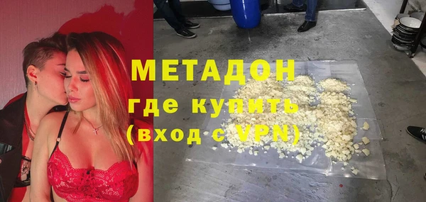 а пвп мука Верхнеуральск