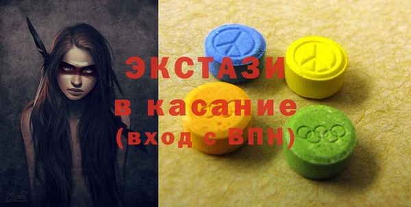 гидропоника Верея