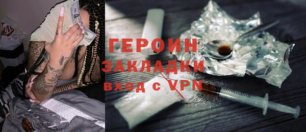 амф Верхний Тагил