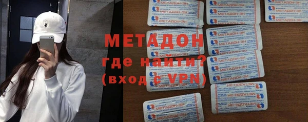 а пвп мука Верхнеуральск