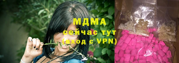 твердый Бронницы