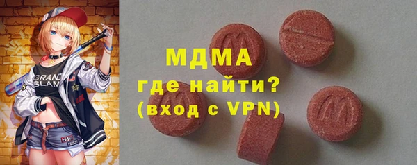 а пвп мука Верхнеуральск