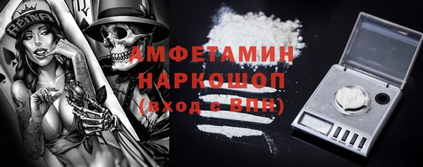 гидропоника Верея